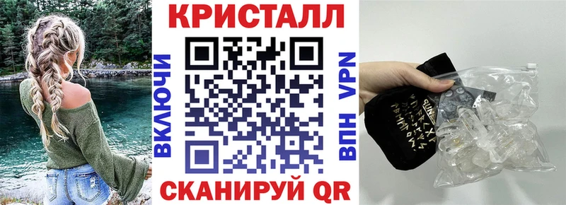продажа наркотиков  Чистополь  АМФЕТАМИН Розовый 