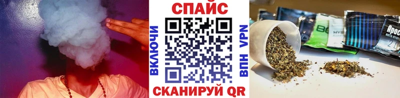кракен зеркало  Чистополь  БУТИРАТ бутандиол 