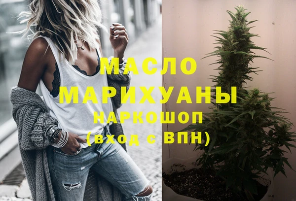 кристаллы Аркадак